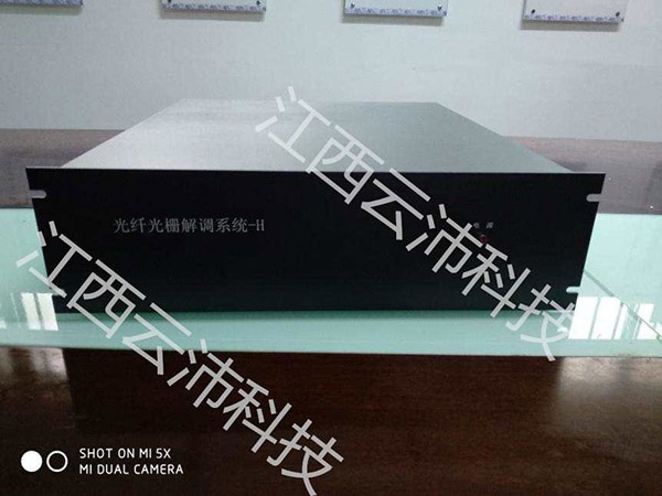 高速光纤光栅解调仪