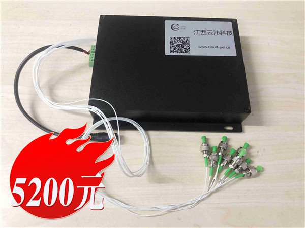 实验级 光纤分析仪